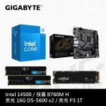 [伊芙套餐]Intel I5-14500 搭  B760M-H +美光 16GBx2 DDR5-5600+P3 1TB